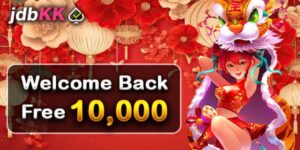 Read more about the article JDByg အကောင့်ဝင်ခြင်းနှင့် အွန်လိုင်းကာစီနိုဂိမ်းကစားခြင်းအတွက် ပြည့်စုံသောလမ်းညွှန်