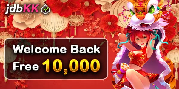 Read more about the article JDByg အကောင့်ဝင်ခြင်းနှင့် အွန်လိုင်းကာစီနိုဂိမ်းကစားခြင်းအတွက် ပြည့်စုံသောလမ်းညွှန်