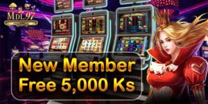 Read more about the article mdl97 Slot Online Game