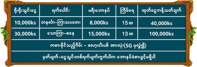 gkk99 slot promotion