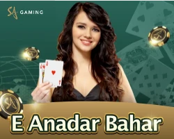 ဘလက်ဂျက်