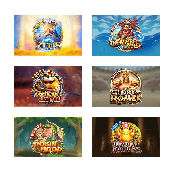 စလော့ဂိမ်းများ