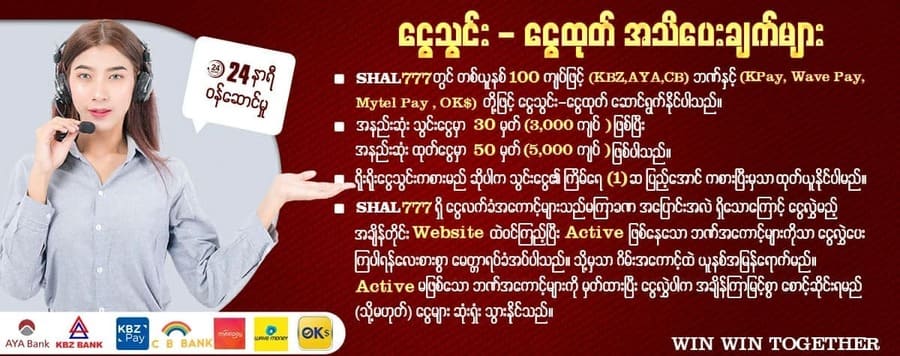 Jdbyg အတွက် ဘာကြောင့်ရွေးချယ်သင့်သလဲ?