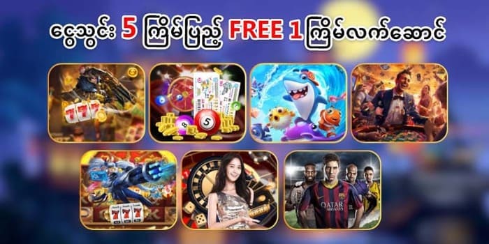 GOLD88Slots Progressive Jackpot Slots