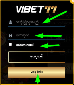 vibet77 login
