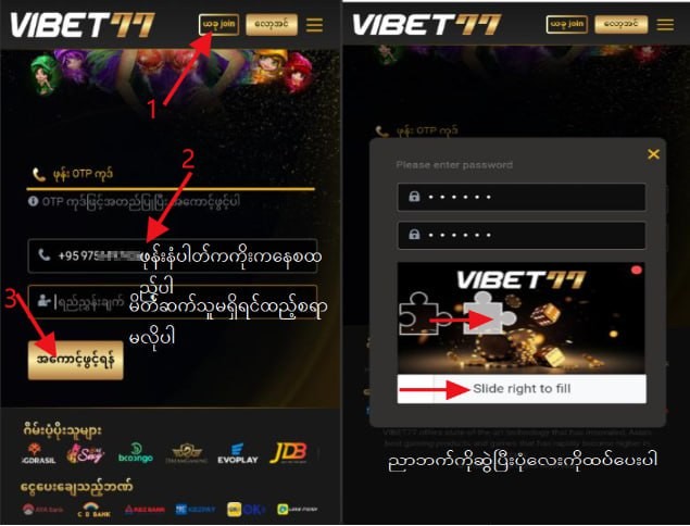 vibet77 login