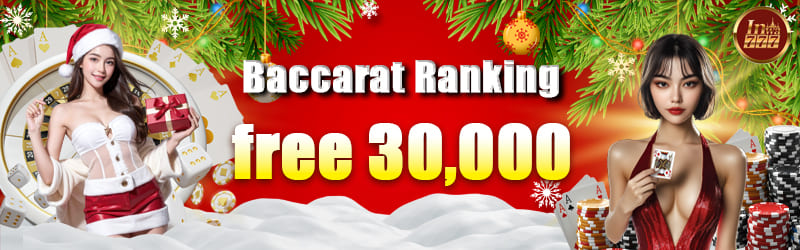 baccarat bonus