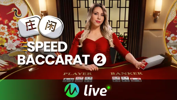 speed baccarat