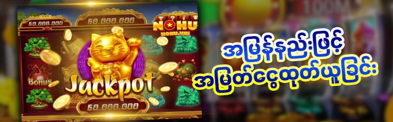 ငွေကြေးဆိုင်ရာဆောင်းပါများ