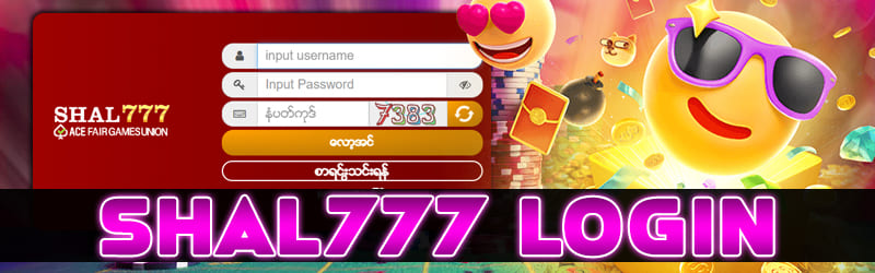 Bagan7မှာ အကောင့်ဖွင့်ပါ