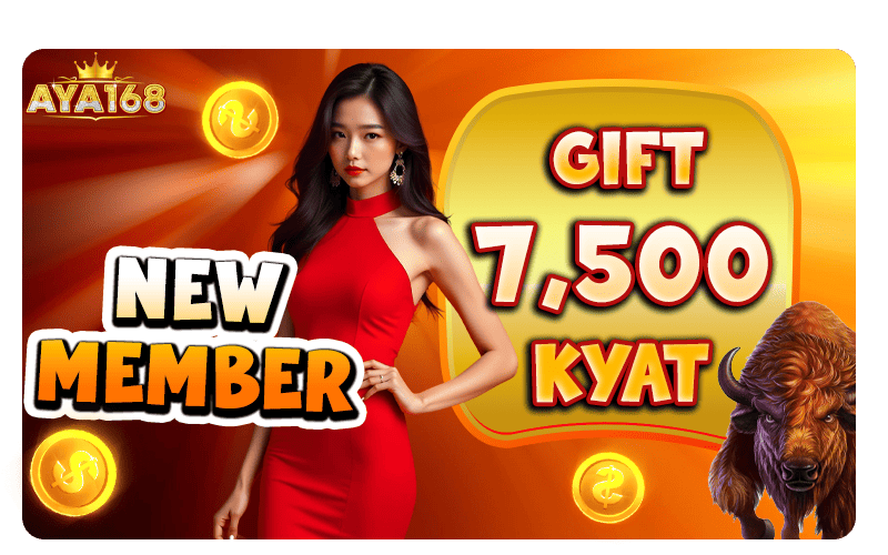 aya168