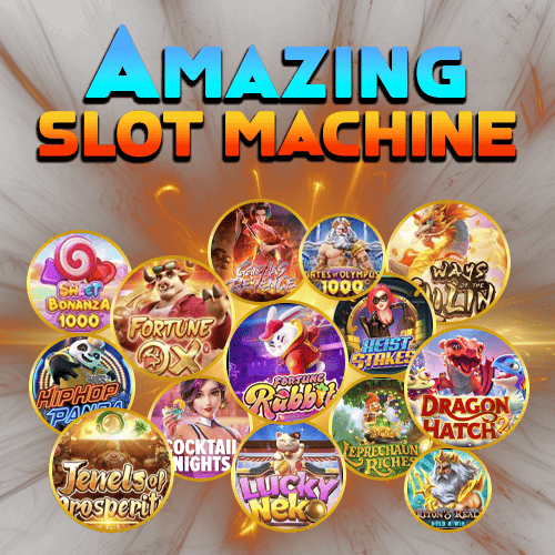 ‌ပရီမီယံစလော့ဂိမ်း