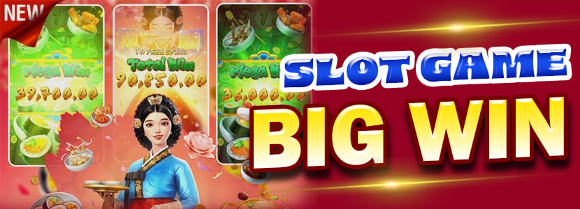 slot game big win